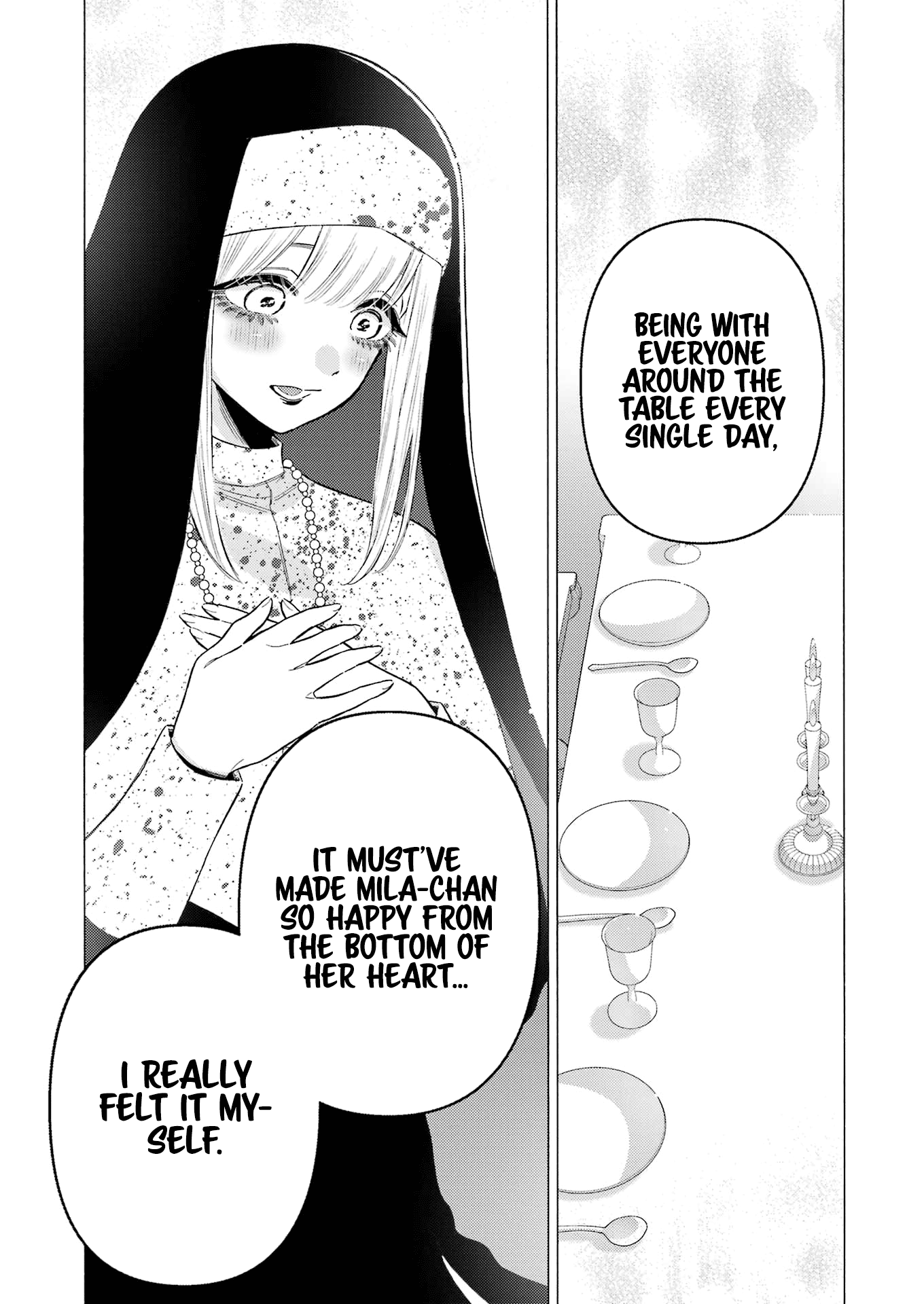 My Dress-Up Darling, Chapter 84 image 08
